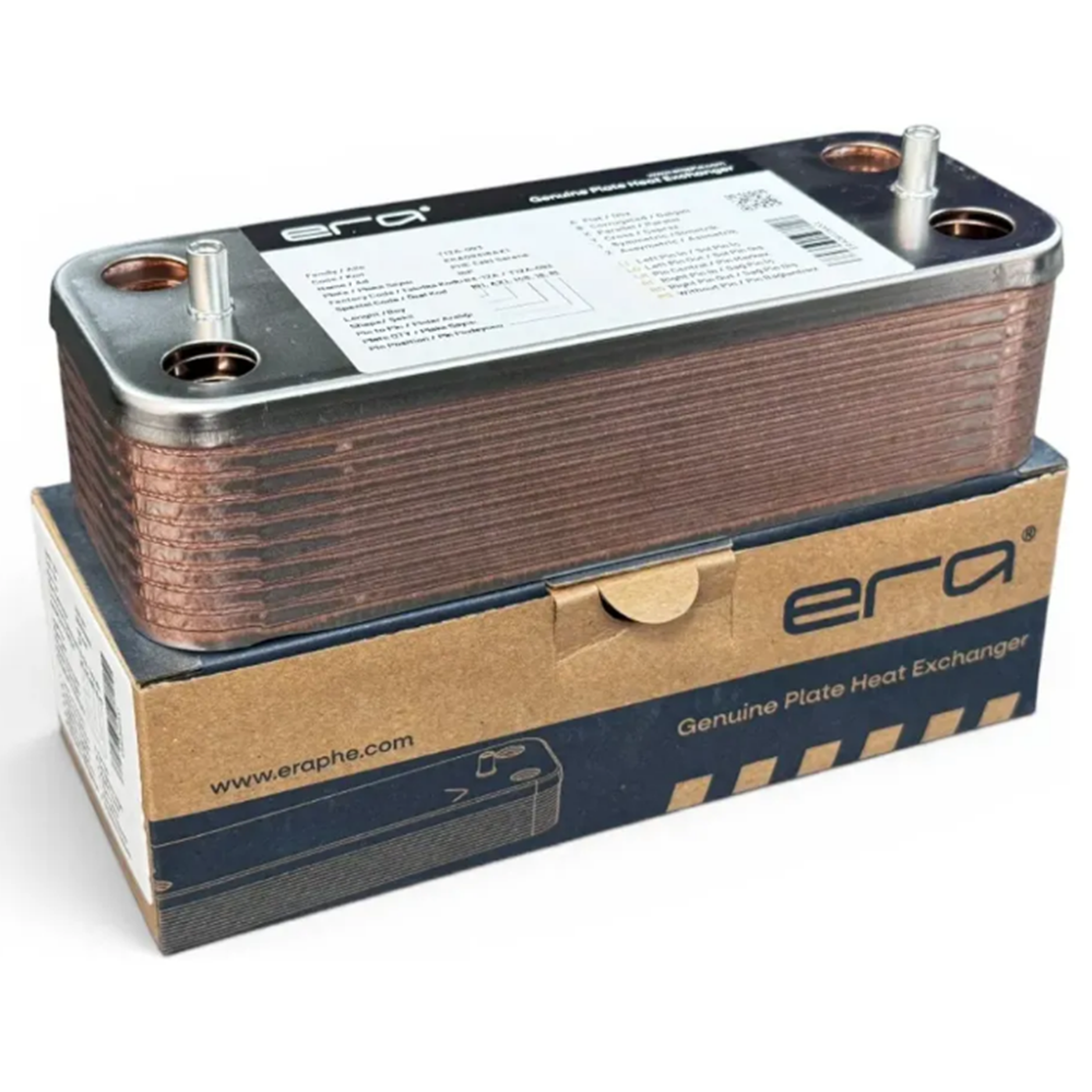 PLAKA EŞANJÖR ERA ESKİ SERENA ECA 20 PLAKA